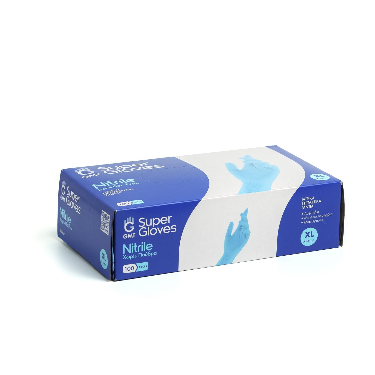 Γάντια Νιτριλίου GMT Μπλε Χωρίς Πούδρα