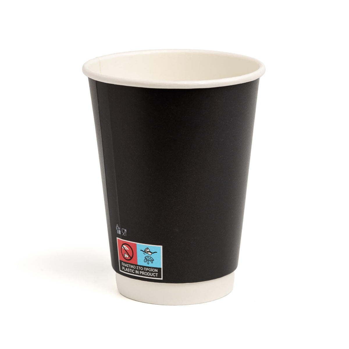 Ποτήρι χάρτινο μαύρο