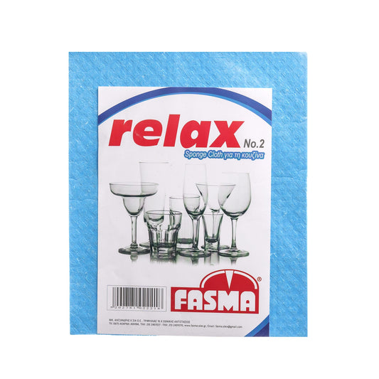Σπογγοπετσέτα Relax Τύπου Wettex Μπλε Νο2