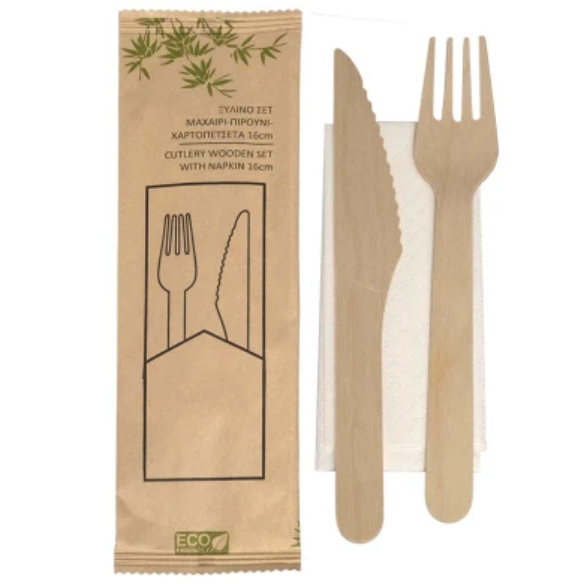 Ξύλινο Σετ Μαχαίρι - Πιρούνι - Χαρτοπετσέτα 16cm